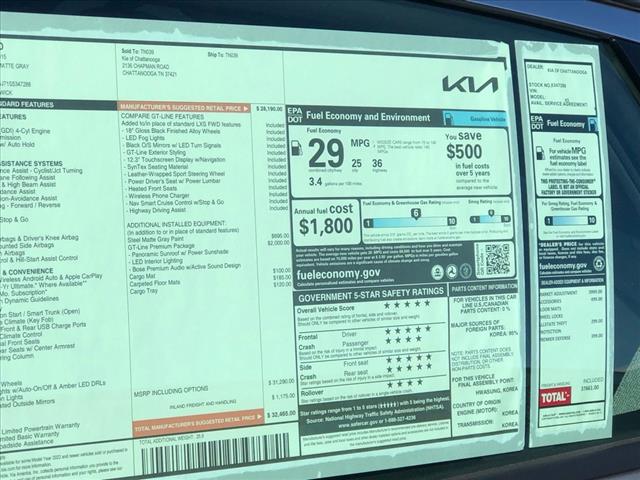 2025 Kia K5 GT-Line