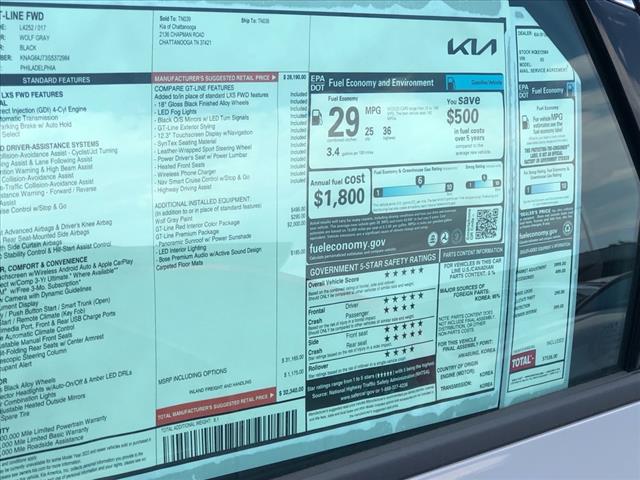 2025 Kia K5 GT-Line