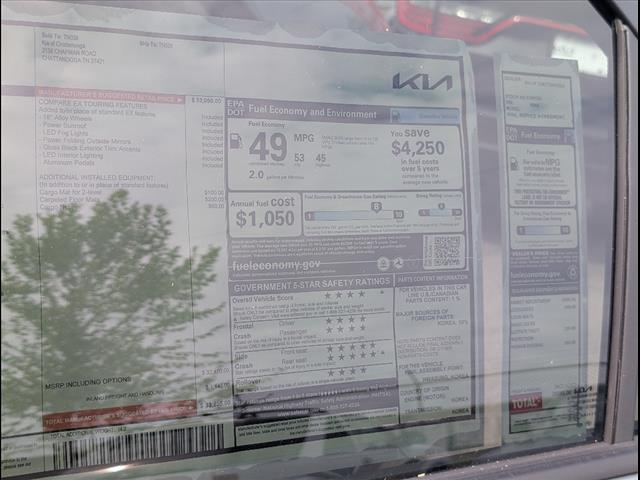 2025 Kia Niro EX Touring