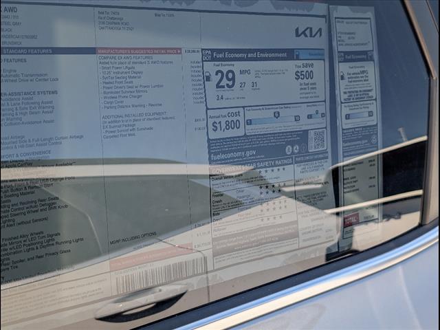 2025 Kia Seltos EX