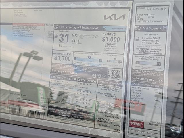 2025 Kia Seltos S