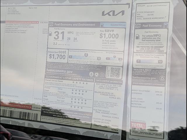 2025 Kia Seltos S