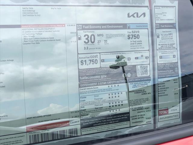 2025 Kia Soul LX
