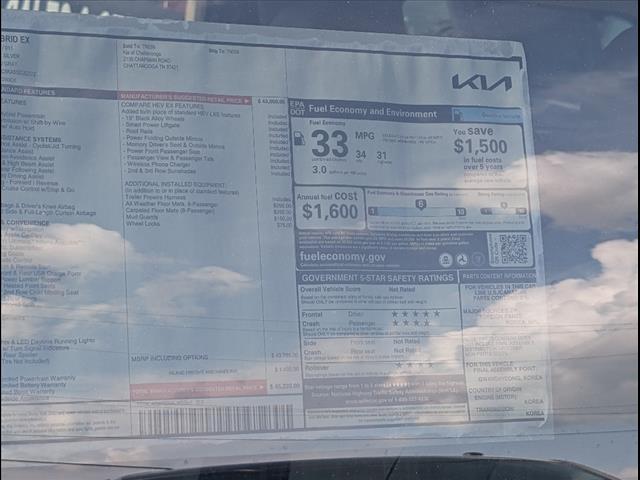 2025 Kia Carnival Hybrid EX
