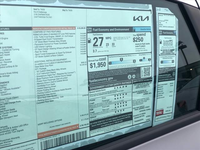 2025 Kia K5 GT