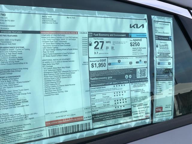 2025 Kia K5 GT