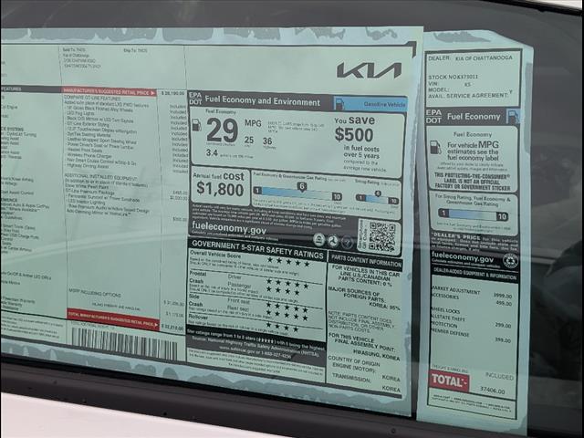 2025 Kia K5 GT-Line