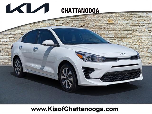 2023 Kia Rio S