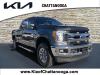 2017 Ford F-250 Super Duty