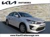 2023 Kia Rio