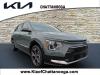 2025 Kia Niro EX Touring