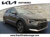 2025 Kia Niro