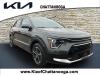 2025 Kia Niro SX