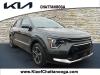 2025 Kia Niro SX