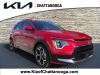 2025 Kia Niro