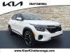 2024 Kia Seltos