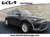 2025 Kia Soul