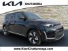 2025 Kia Soul