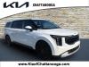 2025 Kia Carnival