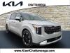 2025 Kia Carnival EX