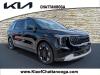 2025 Kia Carnival EX