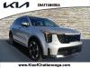 2025 Kia Sorento Hybrid