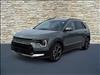 2025 Kia Niro EX Touring
