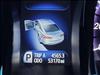 2013 Toyota Avalon Hybrid XLE Touring