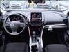 2024 Mitsubishi Eclipse Cross Ralliart
