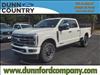 2024 Ford F-250 Super Duty