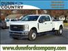 2024 Ford F-350 Super Duty