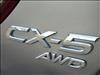 2015 Mazda CX-5 Grand Touring