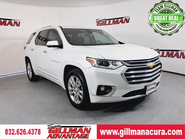 2018 Chevrolet Traverse High Country
