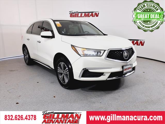 2017 Acura MDX 3.5L