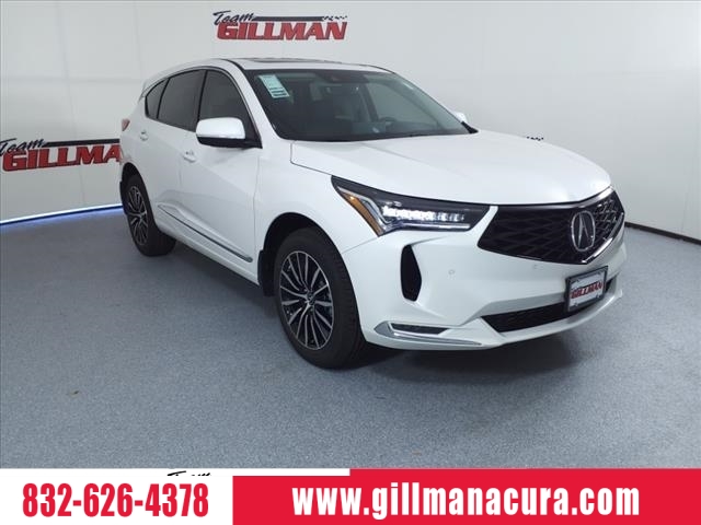 2025 Acura RDX 