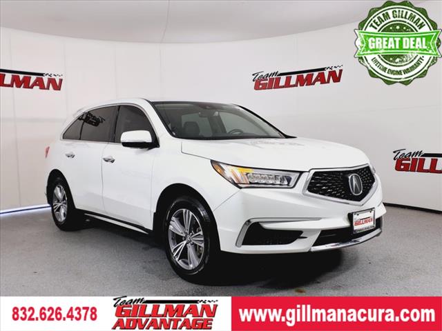 2020 Acura MDX 3.5L