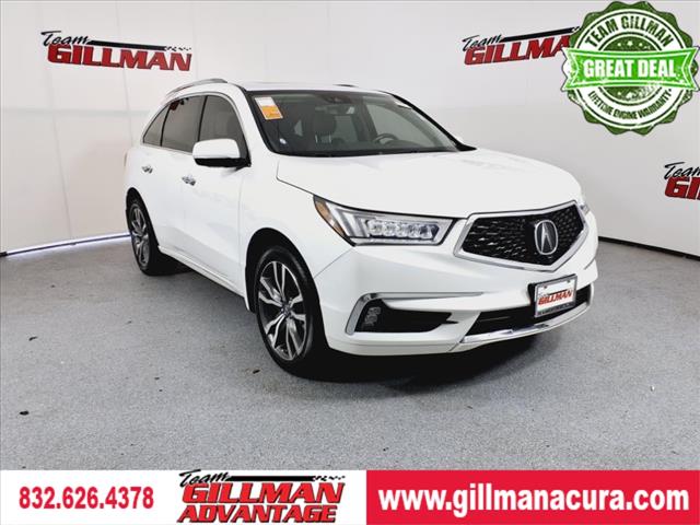 2020 Acura MDX Advance SH-AWD