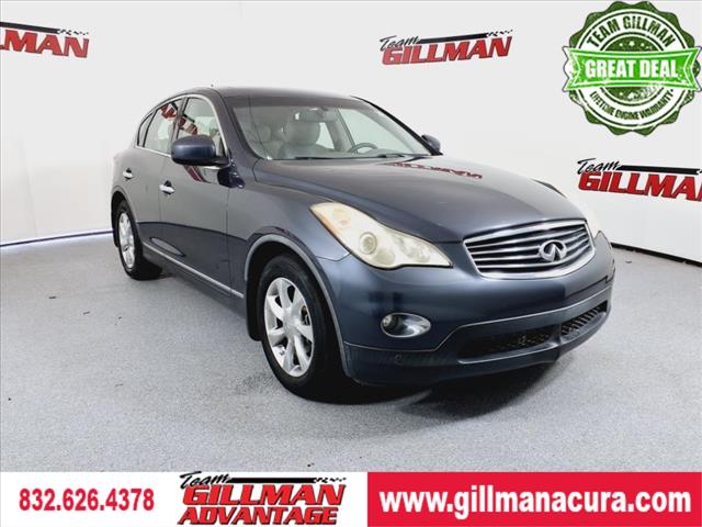 2008 INFINITI EX35 Journey