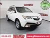 2012 Acura MDX