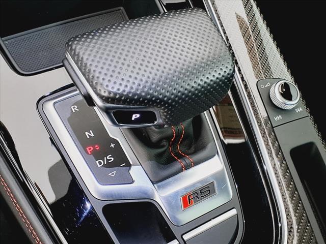 2021 Audi RS 5 2.9T quattro