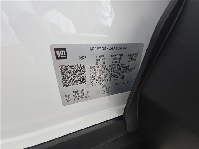 2025 Chevrolet Trax LT