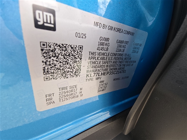2025 Chevrolet Trax LT