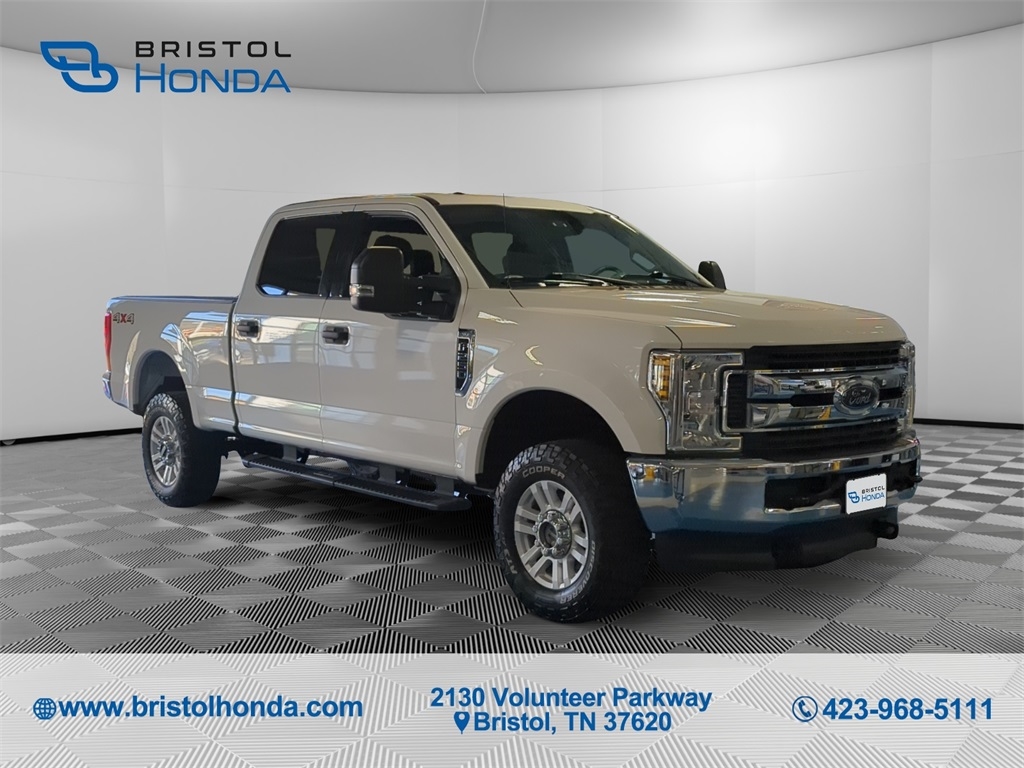 2019 Ford F-250 Super Duty