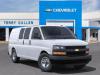 2024 Chevrolet Express