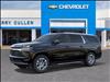 2025 Chevrolet Suburban LT