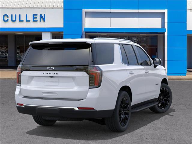2025 Chevrolet Tahoe LS