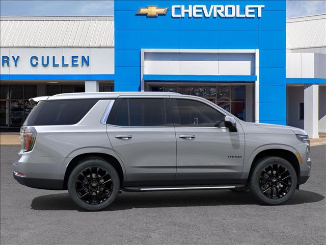 2025 Chevrolet Tahoe LS