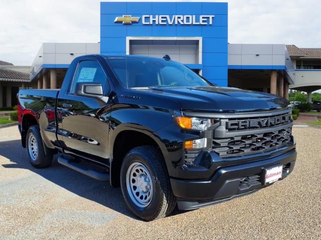 2026 Chevrolet Silverado 1500 Work Truck