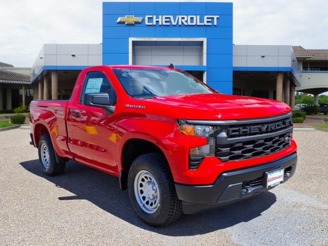 2026 Chevrolet Silverado 1500 Work Truck