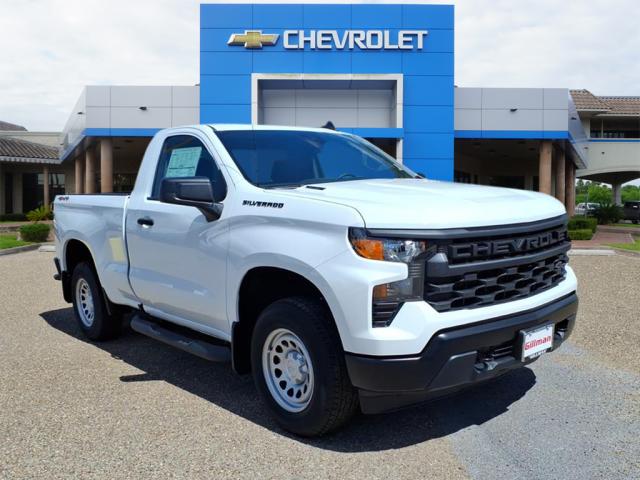 2026 Chevrolet Silverado 1500 Work Truck
